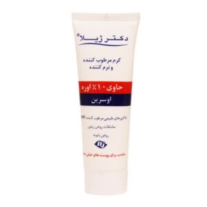 مرطوب کننده حاوی اوره اوسرین 10% دکتر ژیلا