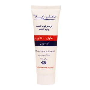 مرطوب کننده حاوی اوره اوسرین 10% دکتر ژیلا