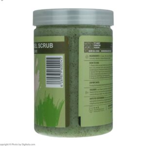 ژل اسکراب لایه بردار مدل Olive 375 گرم ژبن پلاس
