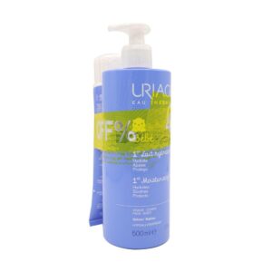 پک روغن شوینده و اولین شیر مرطوب کننده صورت و بدن کودک اوریاژ