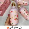 لوسیون نرم کننده بدن شاین دارهلو بایوآکوا