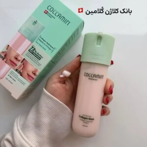 آبرسان و کلاژن‌ساز COLLAMIN