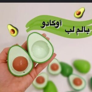 بالم لب آووکادو